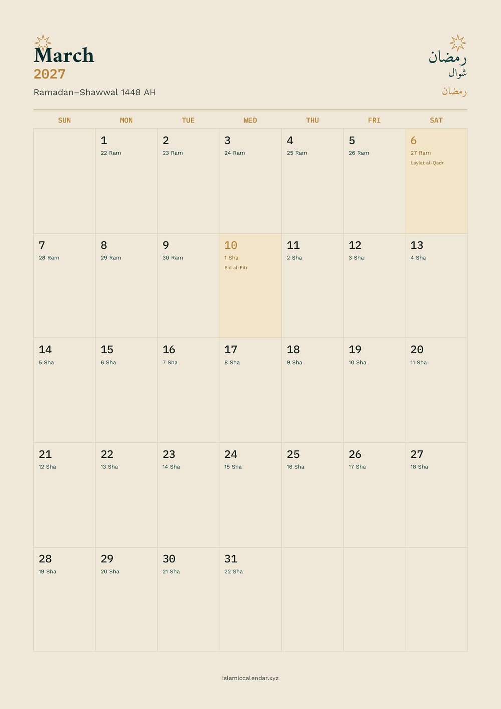 March 2027 page showing Laylat al-Qadr and Eid al-Fitr